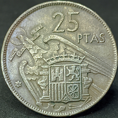 2632 - Espanha 25 pesetas, 1957 - 68 dentro da estrela