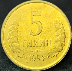 2767 - Uzbequistão 5 tiyin, 1994