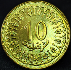 2773 - Tunísia 10 millimes, 1997 - Com lindíssimo brilho de cunho