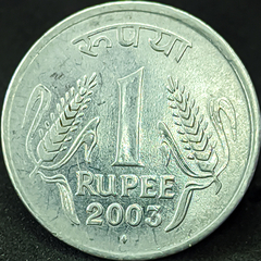 2796 - Índia 1 rúpia, 2003 ♦