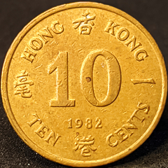 2809 - Hong Kong 10 cêntimos, 1982