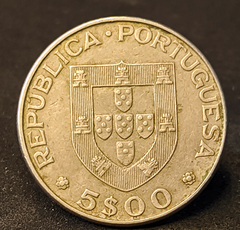 2810 - Portugal 5 escudos, 1977 - comprar online