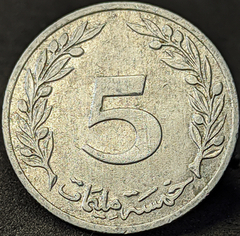 2842 - Tunísia 5 millimes, 1960
