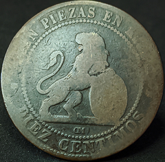 2902 - Espanha 10 cêntimos, 1870