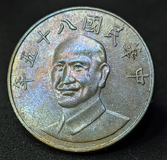 2998 - Taiwan 10 Dólares, 1996 - comprar online