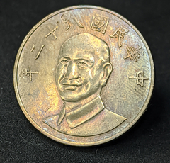 3008 - Taiwan 10 Dólares, 1993 - Com linda coloração - comprar online