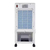 CLIMATIZADOR PORTATIL WESTINGHOUSE LG04-13CR FRIO/CALOR 2000 WATTS - Selectogar
