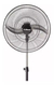 VENTILADOR DE PIE LILIANA VP25M 25'' 120 WATTS - comprar online