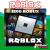 CODIGO ROBLOX - 1200 ROBUX