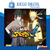 NARUTO SHIPPUDEN: ULTIMATE NINJA STORM 4 - PS4 DIGITAL - comprar online