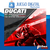 DUCATI: 90TH ANNIVERSARY - PS4 DIGITAL - comprar online