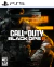 CALL OF DUTY BLACK OPS 6 - PS5 DIGITAL