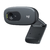 CAMARA LOGITECH 720P C/MIC C270 HD - comprar online