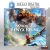 IMMORTALS FENYX RISING - PS5 DIGITAL