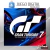 GRAN TURISMO 7 - PS5 DIGITAL - comprar online