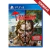 DEAD ISLAND DEFINITIVE COLLECTION - PS4 FISICO USADO