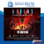 ALIEN: FIRETEAM ELITE - PS4 DIGITAL - buy online