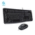 KIT TECLADO Y MOUSE LOGITECH MK120 en internet