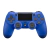 JOYSTICK PS4 GENERICO SONY DUALSHOCK