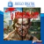 DEAD ISLAND DEFINITIVE COLLECTION - PS4 DIGITAL