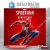 SPIDERMAN REMASTERED - PS5 DIGITAL CUENTA SECUNDARIA