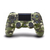 JOYSTICK PS4 CAMUFLADO GENERICO SONY DUALSHOCK - gamerzone