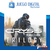 CRYSIS REMASTERED - PS4 DIGITAL