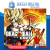 DRAGON BALL XENOVERSE - PS4 DIGITAL CUENTA SECUNDARIA COMBO 2 - comprar online
