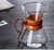 Decanter de vidro + Dripper de Inox - comprar online