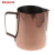 Pitcher Aço inox 350, 600, ou 1.000 ml - DIVERSAS CORES na internet