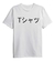 Remera Niño O Adulto My Hero Academia #13 - Newcaps Oficial