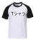 Remera Niño O Adulto My Hero Academia #13 en internet