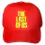 Gorra Trucker The Lust Of Us en internet