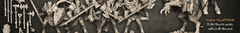 Banner da categoria Fighters (Out 2019)