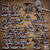 #DMHT10 Requiem Demon Hunter B - comprar online