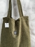 Bolsa de Tecido - comprar online