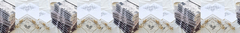 Banner de la categoría Papelería