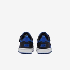 TÊNIS COURT BOROUGH LOW GAME ROYAL - VOGA | SAPATOS INFANTIS
