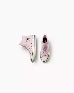 TÊNIS ALL STAR CA 1V FRUTAS/AMENDOA - VOGA | SAPATOS INFANTIS