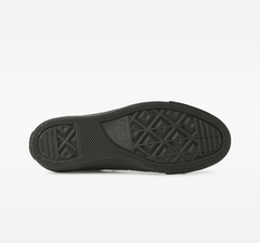 TÊNIS ALL STAR MONOCHROME CB PRETO/PRETO - VOGA | SAPATOS INFANTIS