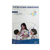PAPEL FOTO A3 SCP GLOSSY 140GRS C/U