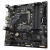 MOTHERBOARD SOCKET 1200 GIGABYTE B560M-DS3H V2 11TH - tienda online