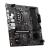 MOTHERBOARD SOCKET 1700 MSI B760M-P PRO DDR4 12VA/13VA/14VA - SEEL COMPUTACIÓN