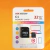 MEMORIA MICRO SD HIKVISION 32GB