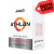 PROCESADOR SOCKET AM4 ATHLON 3000GE VEGA 3,5GH