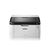 IMPRESORA LASER BROTHER HL1200 - comprar online