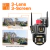 CAMARA IP DOMO + 2 CAMARA FIJAS SEISA FULL HD P2P 1920X1080P EXTERNA IPC-SY8 128GB SD/355°/0LUX en internet