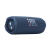 PARLANTE BLUETOOTH JBL FLIP7 BLUE 16HRS BAT/IPX7 - tienda online