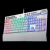 TECLADO USB GAMER REDRAGON YAMA WHITE K550W-RGB en internet