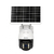 CAMARA IP SOLAR DOMO KOLKE KUC-660 COLOR VU 3MP/P2P/AUDIO/BATERIA 7800MAH/128GB - SEEL COMPUTACIÓN